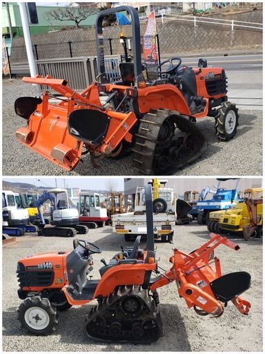 KUBOTA　クボタ　GB140　★4WD　ロータリー　★RS130　★自動水平　★247h　★ディーゼル