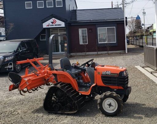 KUBOTA　クボタ　GB140　★4WD　ロータリー　★RS130　★自動水平　★247h　★ディーゼル