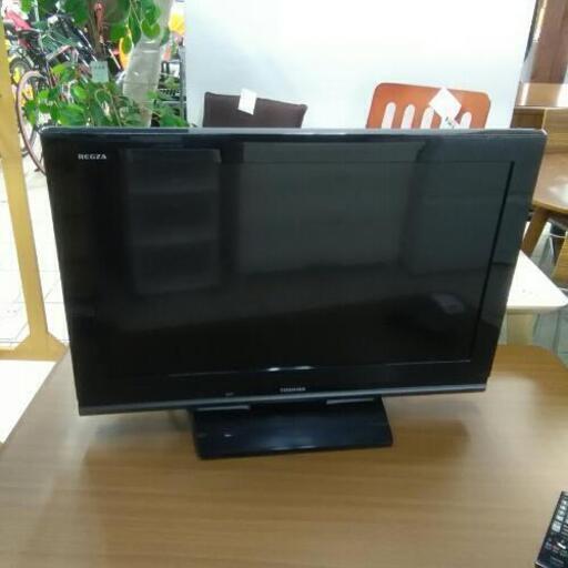 液晶テレビ TOSHIBA 東芝  REGZA 32A8000 2009年製