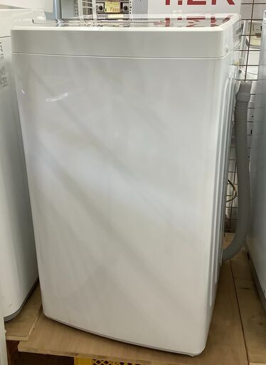 AQUA/アクア 4.5kg 洗濯機 AQW-S45H(W) 2020年製【ユーズドユーズ名古屋天白店】 J1885