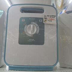 三菱 ふとん乾燥機 2010年製 AD S50-A【モノ市場東浦...