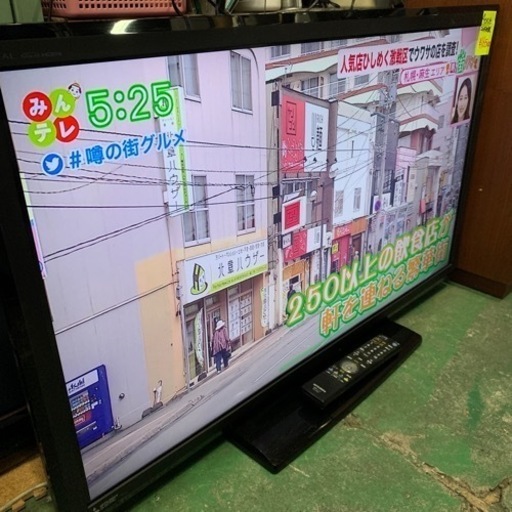 MITSUBISHI 40インチ　液晶テレビ　2015年製