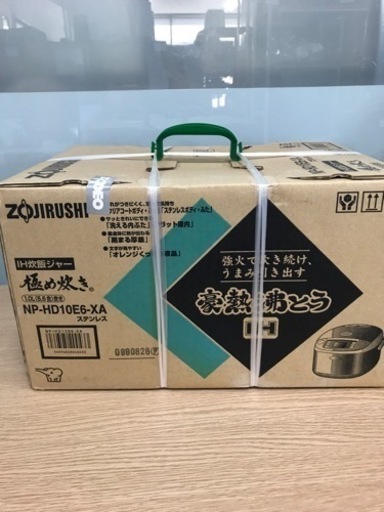 取引場所　南観音　A  2206-842  【未開封品】 象印　NP-HD10E6-XA   IH炊飯ジャー　極め炊き　5.5合