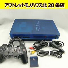  ☆SONY PlayStation2 SCPH-37000 オ...