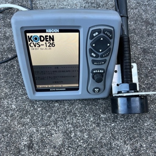 魚探 抜群 KODEN cvs-126