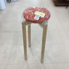 匠工芸 木製マッシュルーム スツール/丸椅子
