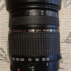 キャノンイオス