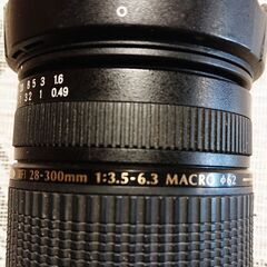 キャノンイオス