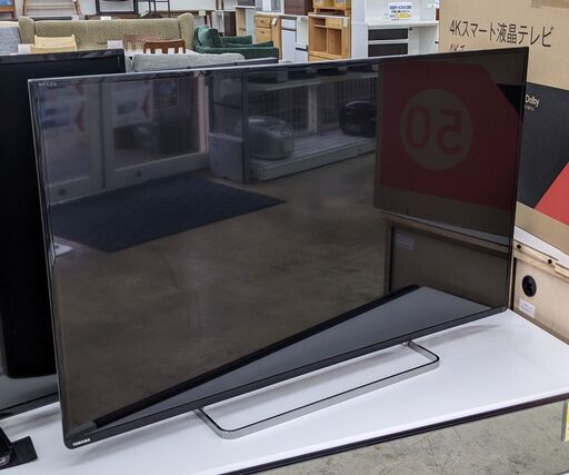 【お値下げ致しました！！】TOSHIBA47型液晶テレビ 2013 47Z8 東芝 No2934