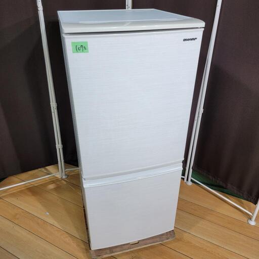 ‍♂️売約済み❌1072‼️設置まで無料‼️2019年製✨SHARP 137L 2ドア 冷蔵庫