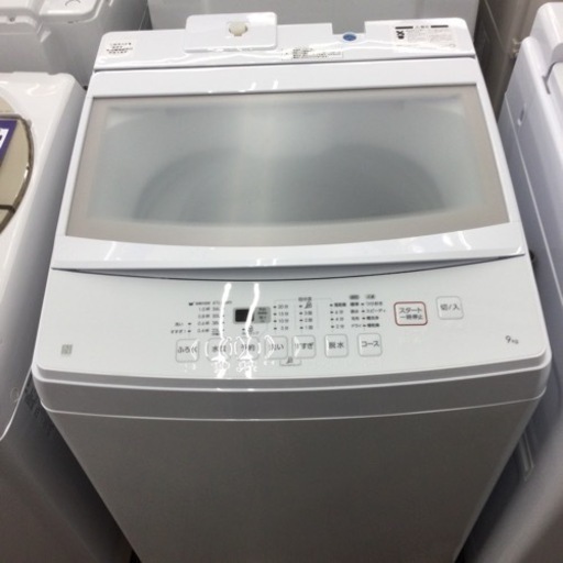 #F-96【ご来店頂ける方限定】NITOTIの9、0Kg洗濯機です