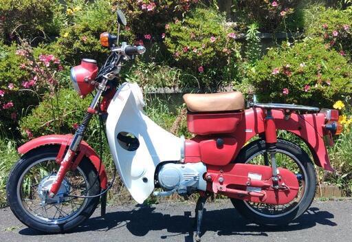 ふ  MD50スピードメーター郵政カブ CT50 CD50 MD50郵政カブ(1665) (へちま