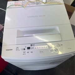 💚東芝TOSHIBA洗濯機　2020年製 − 静岡県