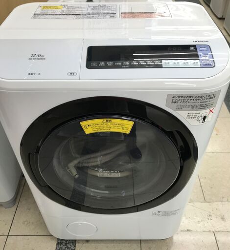 【引取限定】日立 HITACHI ドラム洗濯機 BD-NX120BE5L 洗濯12K 乾燥6K【小倉南区葛原東】
