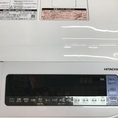 引取限定】日立 HITACHI ドラム洗濯機 BD-NX120BE5L 洗濯12K 乾燥6K 