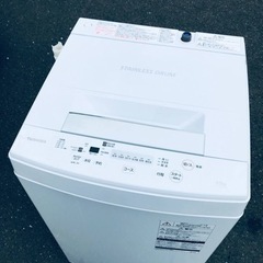 ET1140番⭐ TOSHIBA電気洗濯機⭐️ 2018年式