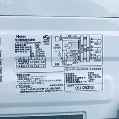 ET1142番⭐️ 7.0kg⭐️ハイアール電気洗濯機⭐️ 2021年式