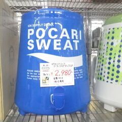 ポカリスエット クーラージャグタンクSP 未使用品 箱付【モノ市...