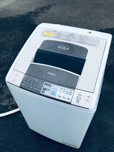 ET1144番⭐️日立電気洗濯乾燥機⭐️