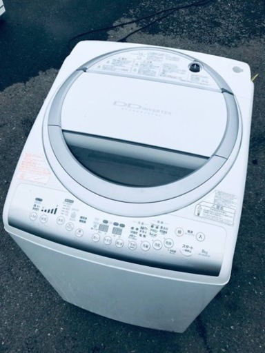 ET1145番⭐TOSHIBA電気洗濯乾燥機⭐️