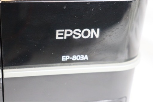 EPSON EP-803A EPSON プリンター