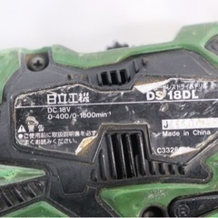 日立工機　充電ドライバードリル 　 DS18DL DS 18DL コードレスドライバドリル