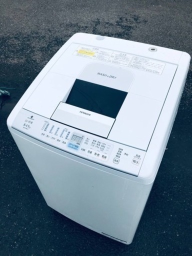 ET1156番⭐️ 8.0kg⭐️日立電気洗濯乾燥機⭐️ 7650円