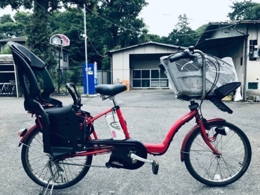 ET1158番　電動自転車
