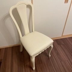 マリアンディール椅子のみ①