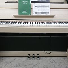 電子ピアノ YAMAHA ヤマハ ARIUS アリウス YDP-...