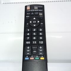 G5593　カード利用可能　液晶テレビ　DYNEX　DX-22E230J12　2011年製　22インチ　HDMI２口　リモコン動作良好だが電池カバー無し　安心の３ヵ月保証　　送料A　家電　プラクラ南9条店  - 札幌市