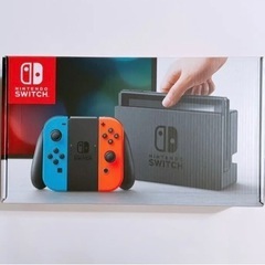 ［限定］4、5日取引可能な方　Nintendo switch 初期型