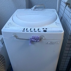 【完全無料】洗濯機
