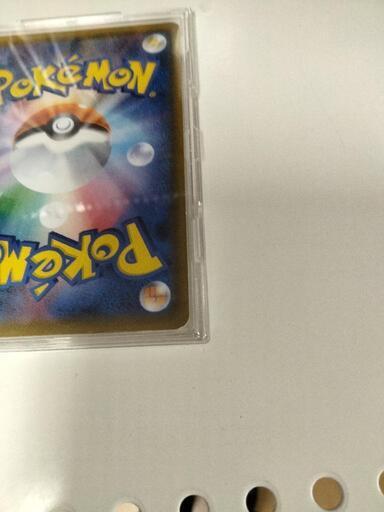 ♬ 決定‼️ アルミ製 ハザ足・・10組 美品