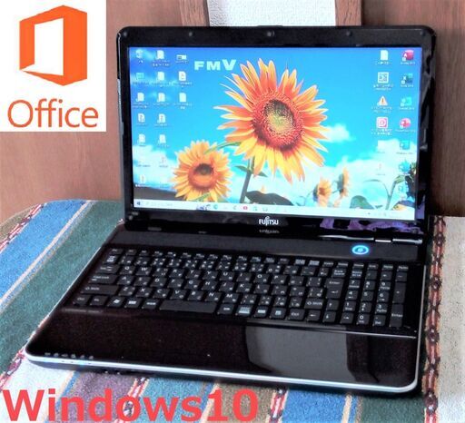 特価！✅送料無料♪/割と綺麗なLIFEBOOK/Windows10/デュアルコアCPU/メモリ4GB/SSD128GB/DVDスーパーマルチドライブ/SDカードスロット/Wi-Fi/HDMI/カメラ/マイク/15.6インチ光沢液晶パネル/Microsoft Office 2019/点検整備清掃済み/サポート\u0026アフターサービス永続対応！/No.20623