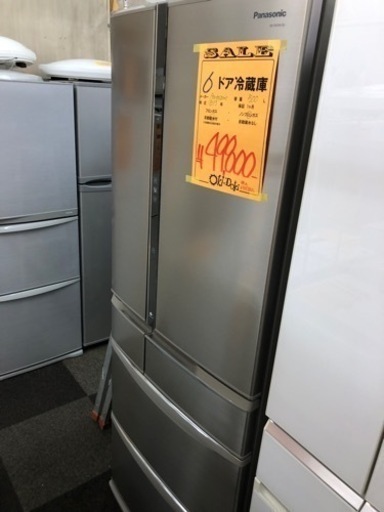 売り切れました！6ドア冷蔵庫 パナソニック 501L 自動製氷機能付 エコナビ