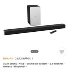 vizioサウンドバー 低音スピーカー Bluetooth対応 vizioサウンドバー 低音スピーカー Bluetooth対応