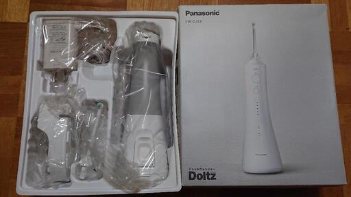 【未使用】【値段交渉可】Panasonic ジェットウォッシャードルツ Doltz EW-DJ53