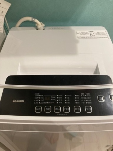 アイリスオーヤマ全自動洗濯機　IAW-T602E