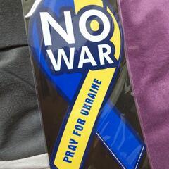 車に貼るマグネット:「NO WAR」リボンマグネット