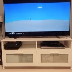 IKEA テレビ台 【受付終了】
