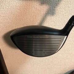 ブリヂストンドライバー　ツアーBX 9.5度　スピーダー661エボリューション7