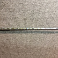 ブリヂストンドライバー　ツアーBX 9.5度　スピーダー661エボリューション7