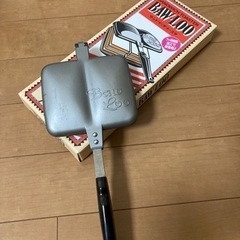 バウルー