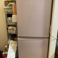 冷蔵庫 SHARP 137L ※取引予定の方決定済み