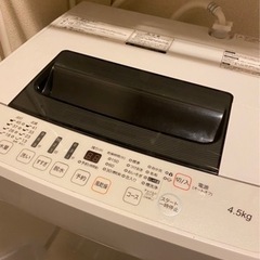 洗濯機　4.5