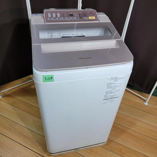 ‍♂️h71売約済み❌1068‼️設置まで無料‼️即効泡洗浄✨Panasonic 洗濯7kg 洗濯機