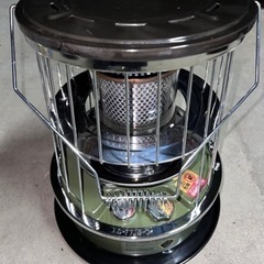 確定しました！