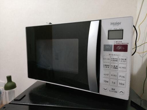 電子レンジ オーブンレンジ Haier