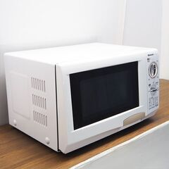 Microwave Oven National NE-EH21A